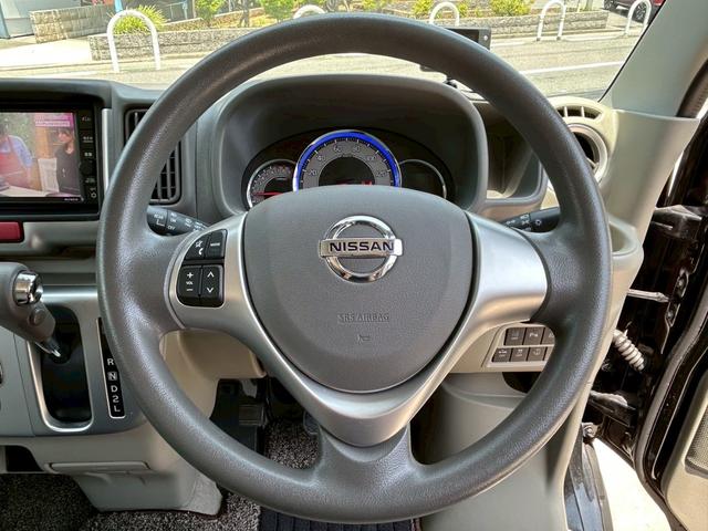 Nissan NV100 Clipper Rio 2020