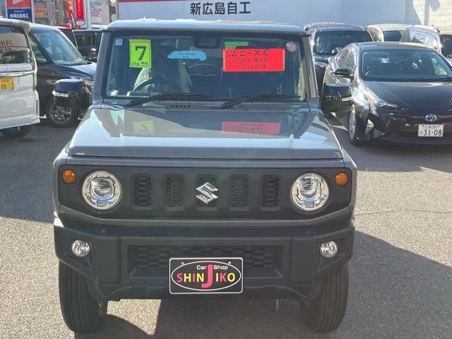 Suzuki JIMNY 2025