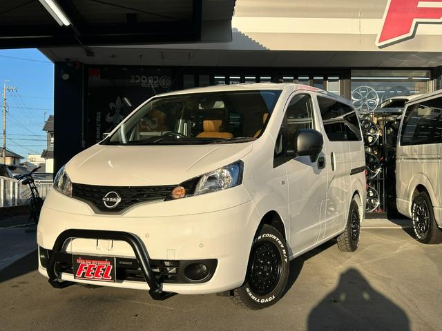 Nissan NV200 VANETTE VAN 2025