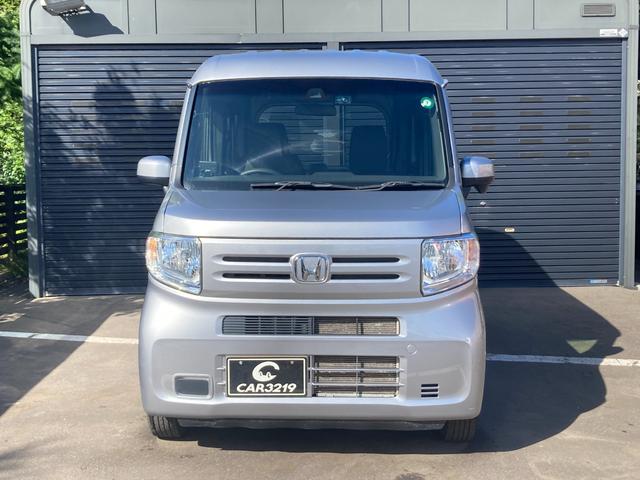 Honda N-VAN 2020