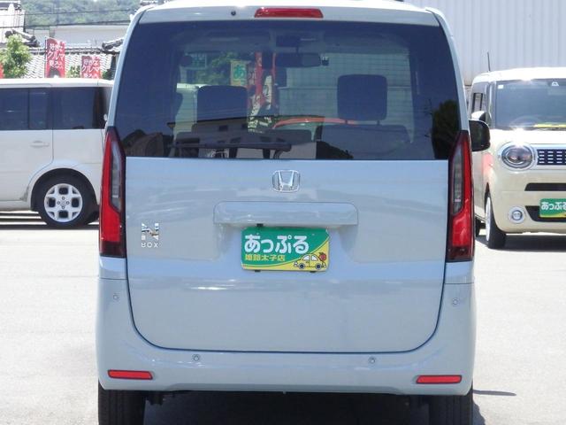 Honda N-BOX 2024
