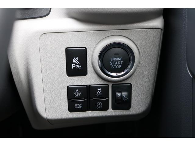 Daihatsu MIRA E:S 2024