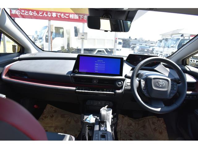 Toyota PRIUS 2024