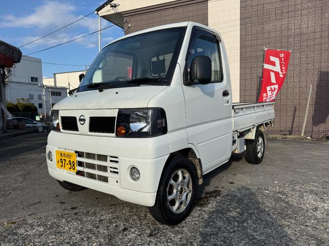 Nissan CLIPPER TRUCK 2008