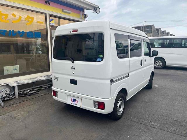 Nissan NV100 Clipper Van 2025