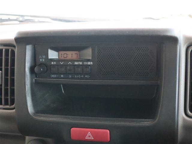 Nissan NV100 Clipper Van 2021