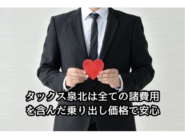 Honda N-BOX CUSTOM 2026