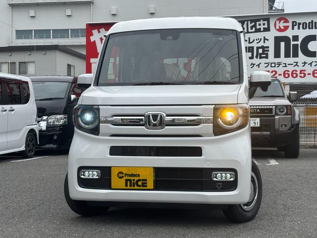 Honda N-VAN 2026