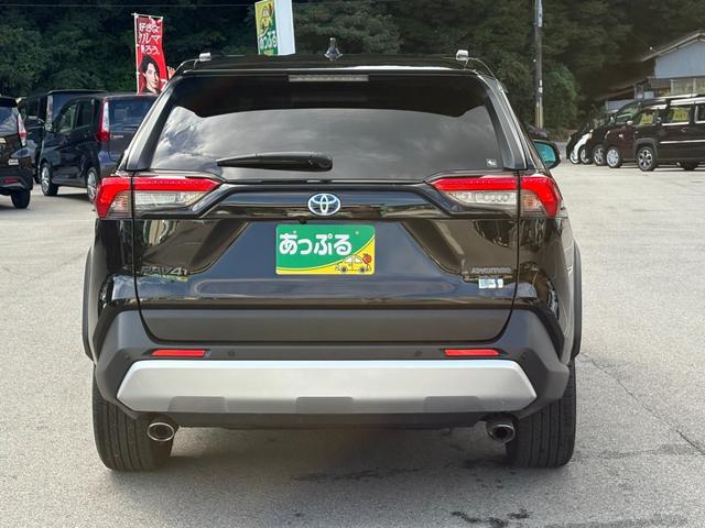 Toyota RAV4 2024