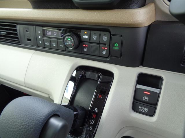 Honda N-BOX 2025