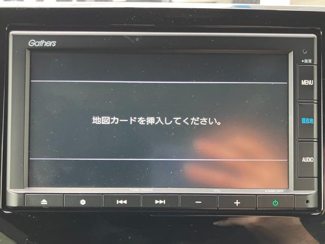 Honda N-WGN CUSTOM 2020