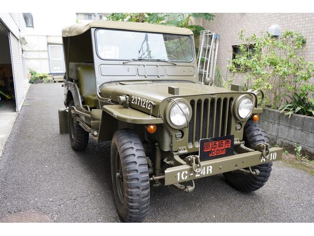 Other U.S.A. OTHER 1988