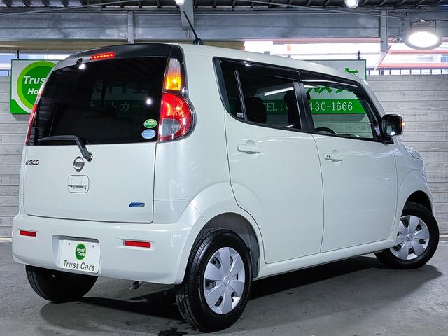 Nissan MOCO 2012