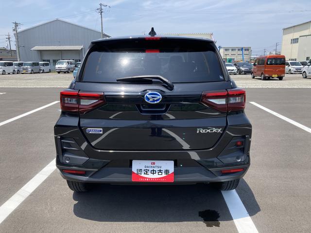 Daihatsu ROCKY 2021