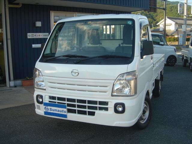 Mazda SCRUM TRUCK 2015