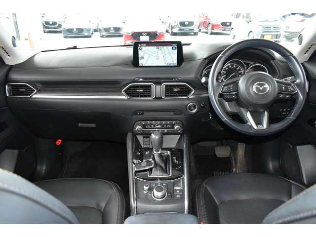 Mazda CX-5 2020
