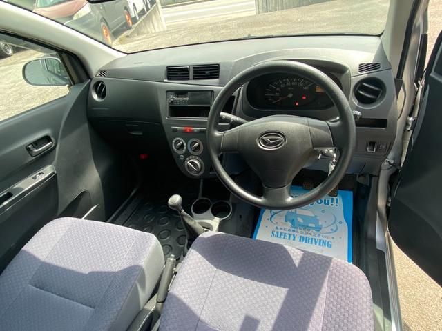 Daihatsu MIRA 2016