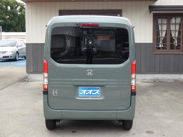 Honda N-VAN 2025