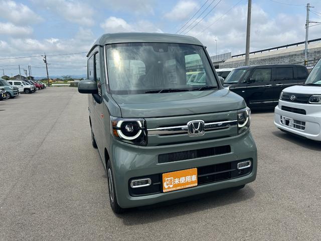 Honda N-VAN 2025