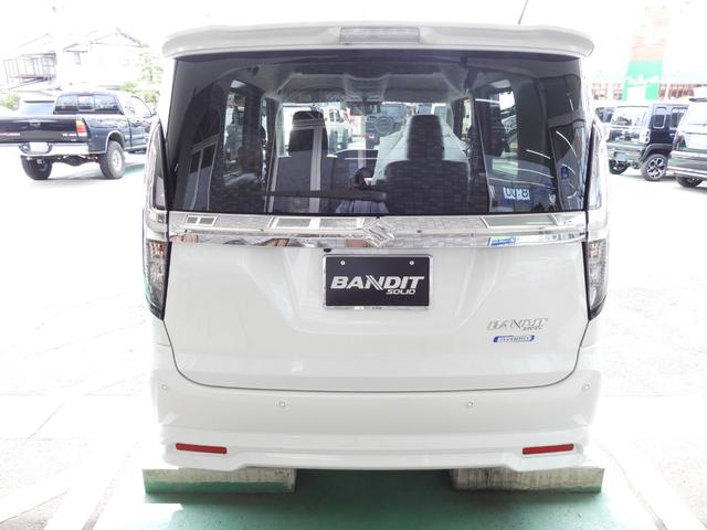 Suzuki SOLIO BANDIT 2025