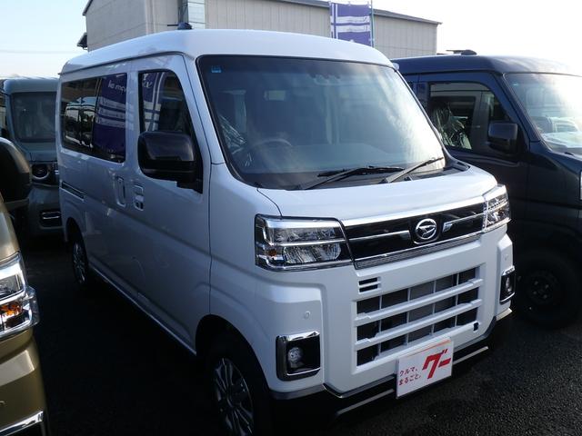 Daihatsu ATRAI 2025