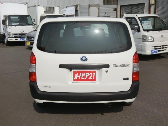 Toyota PROBOX 2023