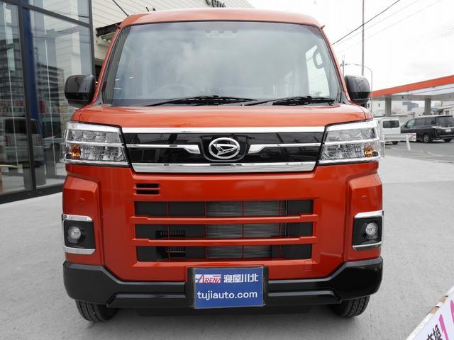 Daihatsu ATRAI 2025