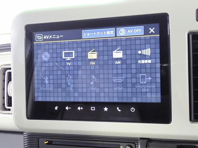 Suzuki WAGON R SMILE 2026