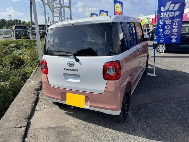 Daihatsu MOVE CANBUS 2025