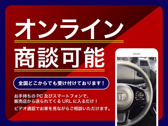 Honda N-VAN 2024