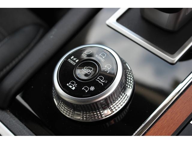 Mitsubishi OUTLANDER PHEV 2022