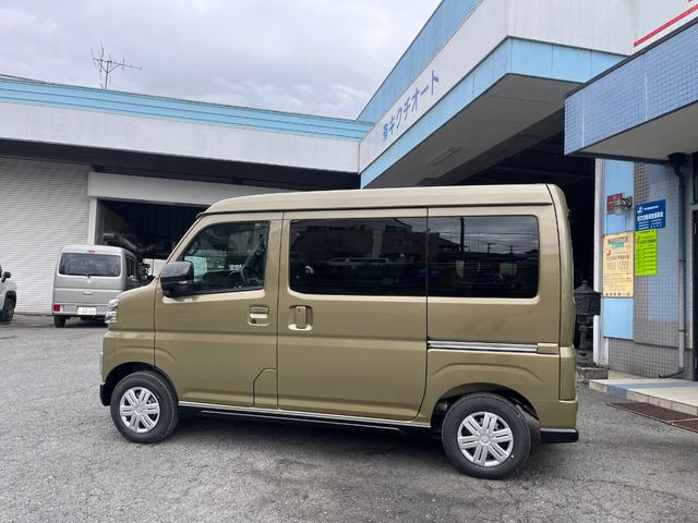 Daihatsu ATRAI 2026
