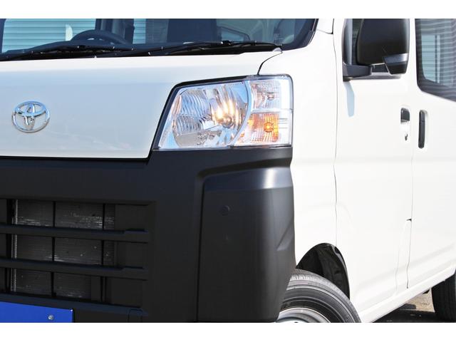 Toyota PIXIS VAN 2022