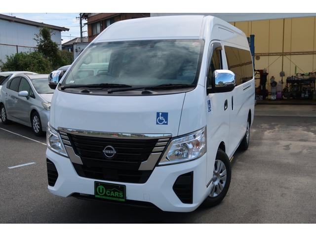 Nissan CARAVAN 2023