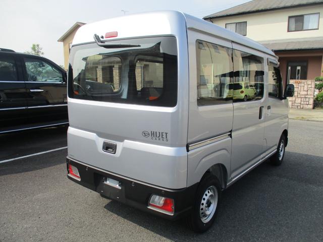 Daihatsu HIJET CARGO 2025