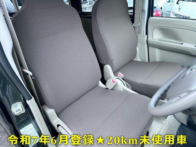 Nissan CLIPPER VAN 2025