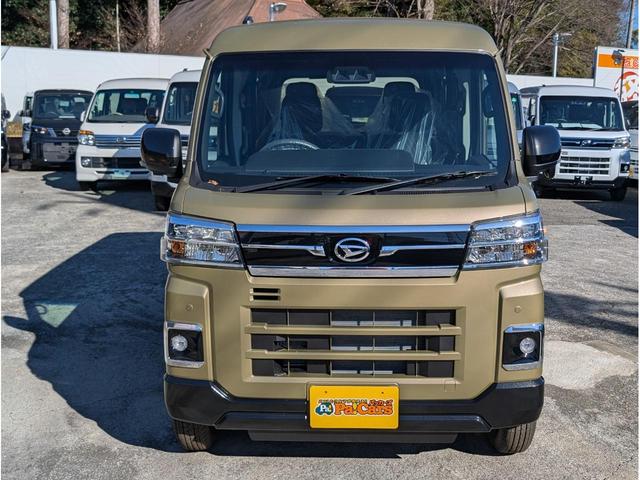 Daihatsu ATRAI 2025