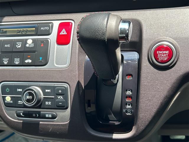 Honda N-ONE 2013