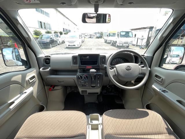 Nissan NV100 Clipper Van 2020