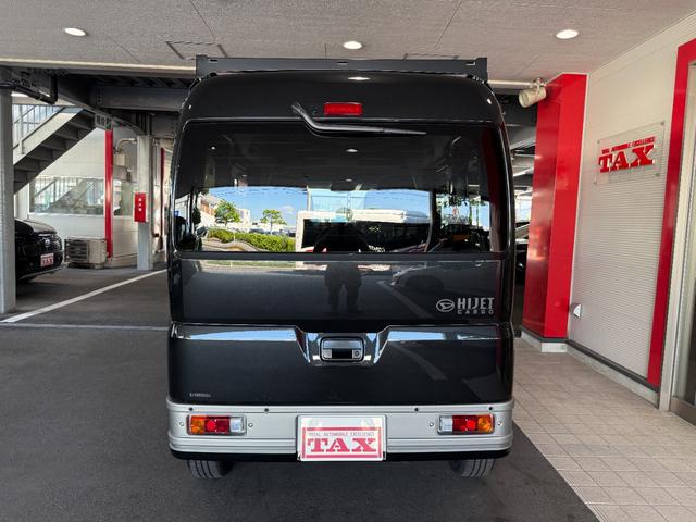 Daihatsu HIJET CARGO 2024