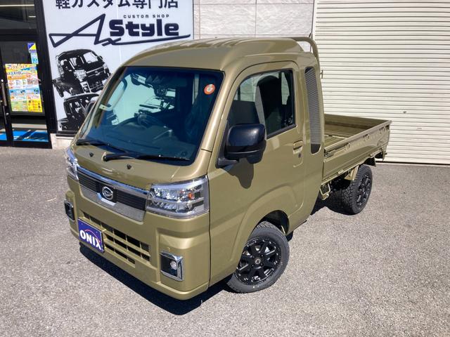 Daihatsu HIJET TRUCK 2026