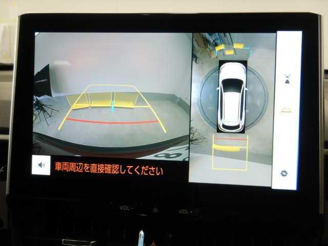 Toyota COROLLA CROSS 2024