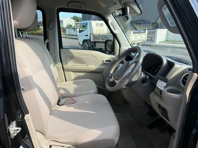 Nissan NV100 Clipper Rio 2018