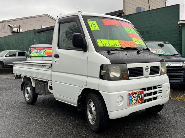 Nissan CLIPPER TRUCK 2007
