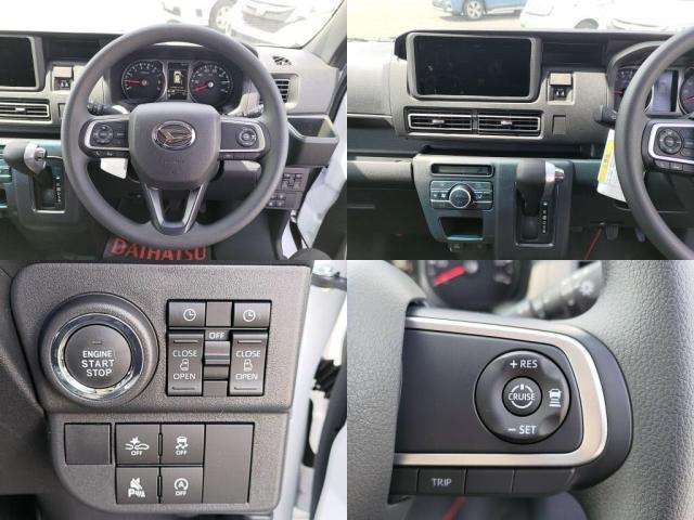 Daihatsu ATRAI 2026
