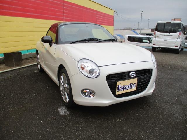 Daihatsu COPEN 2026
