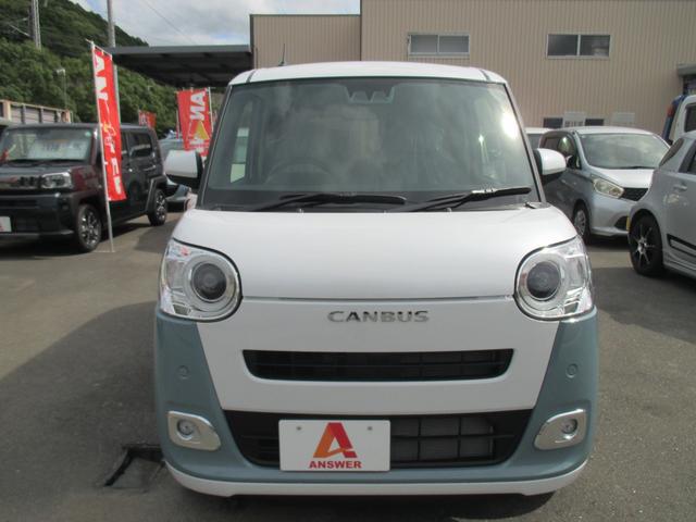Daihatsu MOVE CANBUS 2024