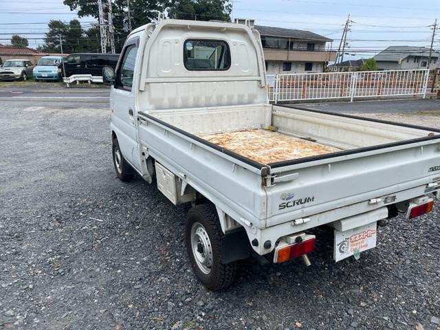 Mazda SCRUM TRUCK 2001