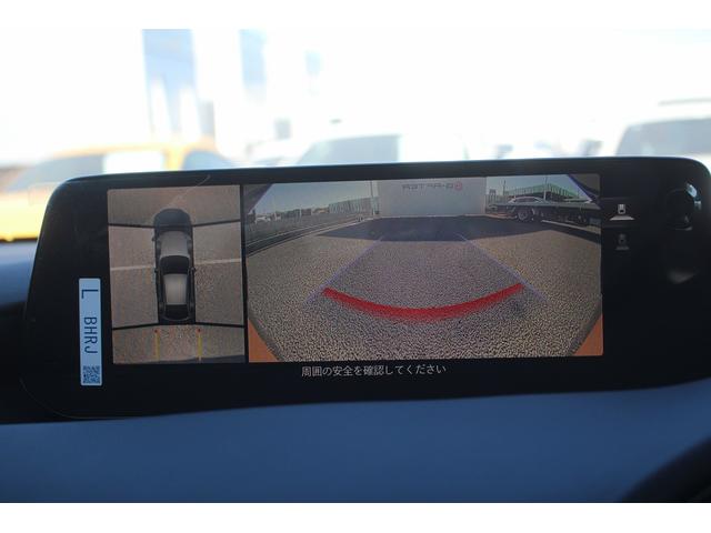 Mazda MAZDA3 FASTBACK 2024