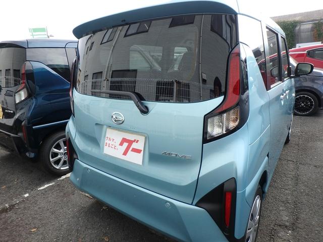 Daihatsu MOVE 2025